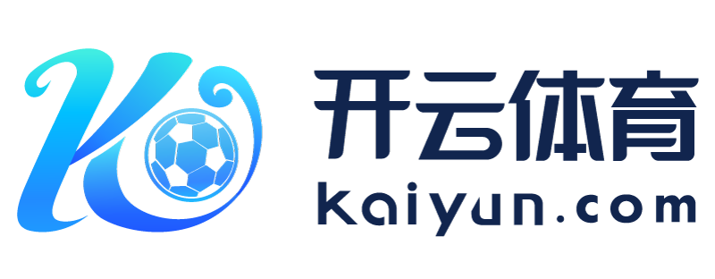 黑龙江省七台河市云开体育app最新版本